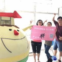 2020台灣燈會在台中　中市預計招募5千名志工