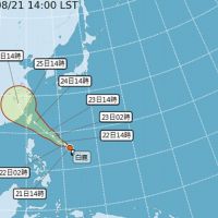 颱風白鹿直撲台灣　氣象局估週五發海上警報