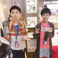 米塔集團募萬本書響應誠品捐書計畫 點亮台灣孩童希望之光