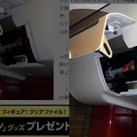 驚驚！日新幹線高速行駛 車門意外開啟40秒幸無人傷