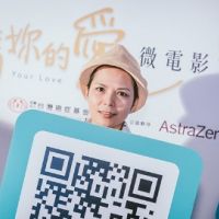國際卵巢癌防治月 台灣癌症基金會推微電影喚醒重視