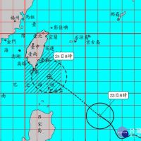 白鹿颱風路徑南偏　氣象局預計下午發陸警