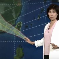 白鹿颱風進逼台灣　陸上警報發布
