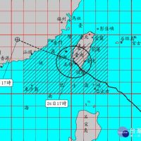 白鹿颱風中心已出海　台灣本島預計午夜脫離暴風圈
