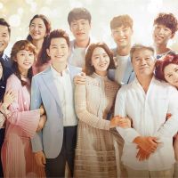 新戲登場！國民韓劇《黃金光輝的人生》將在民視播出！