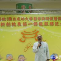 臺南醫院全國新創　推出抗衰弱一條龍服務