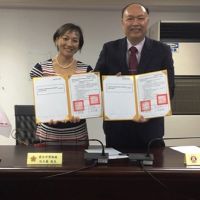 臺北市榮民服務處與國立臺北商業大學 簽署合作備忘錄