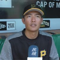 MLB／海盜馬林魚之戰 王維中、陳偉殷有望同場較勁