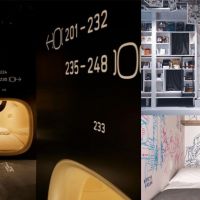 一個人遊東京不寂寞！6間設計感膠囊旅館美到不想住飯店