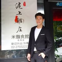 「音樂旅人」張與辰首度跨界投資開餐廳  大推招牌「川味口水雞」