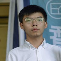 香港法庭裁定 黃之鋒繼續交保