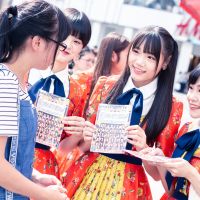 尋找國民女團AKB48 Team TP 專屬DNA 女孩  親民、開朗、活潑、搞笑四項特質