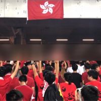 足球賽奏中國國歌 港人喝倒采、高唱反送中歌曲