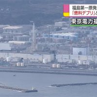 福島核廢水儲槽快滿 日本政府擬直接排入海洋？