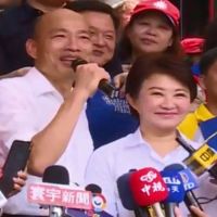 禿子燕子同框 韓:民調差找陳菊林佳龍抗議