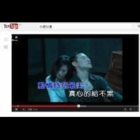 非聽不可／KTV「國歌級」男女對唱情歌（下）