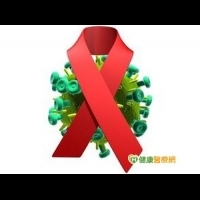 9成7愛滋感染者　不安全性行為染病