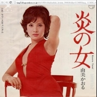 最強經典昭和美女／岩下志麻曾風靡全台