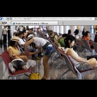 旅遊欣視界／全球最好睡的機場VS最難睡的機場
