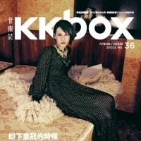 經過時間淬煉 完美綻放:陳綺貞「時間的歌」台北演唱會|KKBOX音樂誌