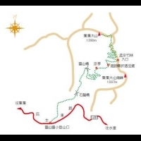 新書快訊／台灣經典郊山 可開車登頂的小百岳