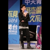 周杰倫、昆凌約會被拍超淡定 有意正式公開戀情？