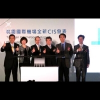 桃機4T新CIS 提升國際形象與品牌價值