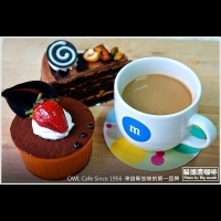 【新品】OWL Cafe 貓頭鷹咖啡‧新加坡50年第一品牌咖啡來台開賣了!