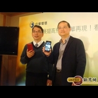 中華電銷售宏達電智慧手機今年成長逾7成
