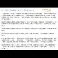 同理心與謙卑心◎沈政男(醫師、文字志工)