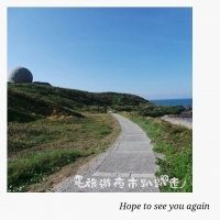 (新北市)老梅海灘|旅遊夜市趴趴走