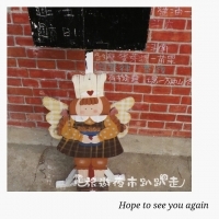 (雲林)三小棟創意園區|旅遊夜市趴趴走