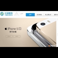 中國人就愛大螢幕！螢幕大小將成蘋果攻「陸」成敗關鍵