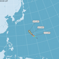 快訊／16號颱風「琵琶」生成 朝西北往日本方向移動