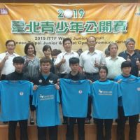 台北青少年桌球公開賽　小將對戰日韓好手