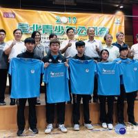 台北青少年桌球賽9/25登場　12國200位選手同台競技