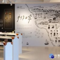 台南老爺行旅第12號展覽《體感溫度》　「蓋」述台南之旅