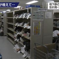 旅客遺失物每年超過千萬件 日本推物流跨國寄送
