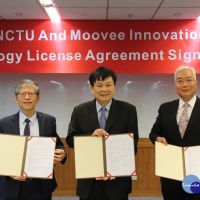 台灣自駕車技術國際發光　交大與加拿大簽署技術授權合約