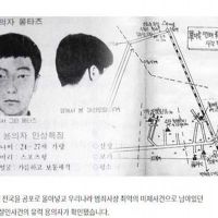 嫌犯抵死不認 南韓華城殺人案偵辦又膠著