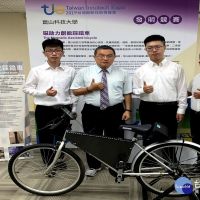 台灣創新技術博覽會　崑山科大《磁助力創能踩踏車》吸睛