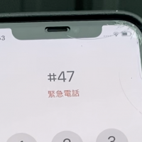 iPhone 11 Pro 摔落測試：台灣首批，第一天拿到就開摔