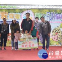 家庭服務中心系列宣導楊梅開跑　強化桃園社會安全網合作