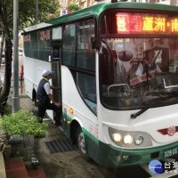 新北增2條跳蛙公車　「汐止─台北101」、「蘆洲─南港」 9/23上路