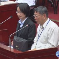 陳菊缺席立院私菸案報告　柯P酸：大號的吳音寧
