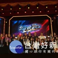 台中電競嘉年華落幕　台灣女子戰隊留下冠軍盃