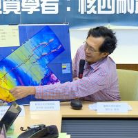 韓國瑜提「重啟核四」 學者指附近有活動斷層應立即終結