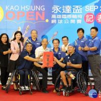 高雄國際輪椅網球公開賽　韓國瑜為選手加油打氣
