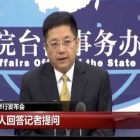 藍營學者中國「被失蹤」 國台辦證實：蔡金樹危害國家安全