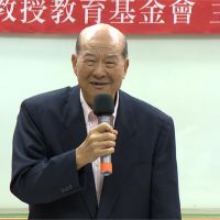 黃昆輝淡出政壇回歸教育 邀專家探討教改